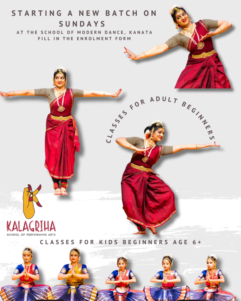 kalagriha poster aug 2025